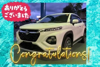 【クルマレビュー・感想・決め手は？】１グレードで充実装備！／豊田市 Ｉ様